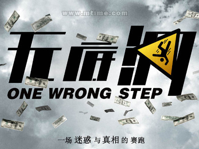高仿的毕业证怎么办
