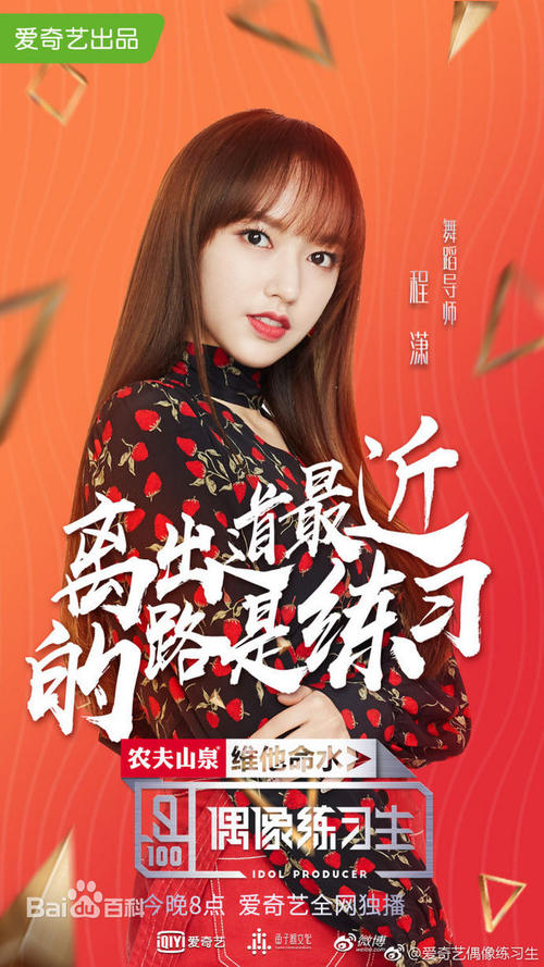 富士通馬大学 Computer Science Degree Certificate